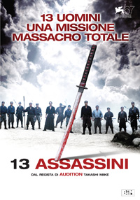 13 assassini dvd